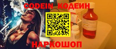 mdpv Кулебаки