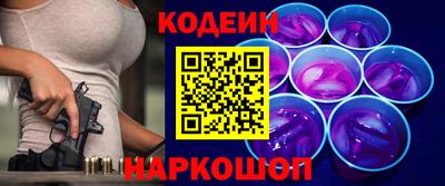 mdpv Кулебаки