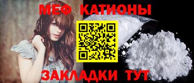 mdpv Кулебаки