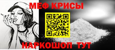 COCAINE Кумертау