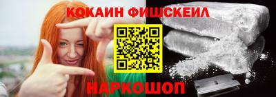 mdpv Кулебаки