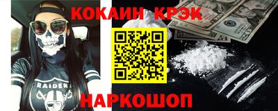 mdpv Кулебаки