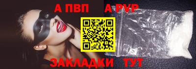 COCAINE Кумертау