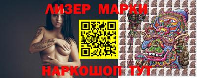 каннабис Кунгур