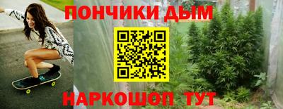 mdpv Кулебаки