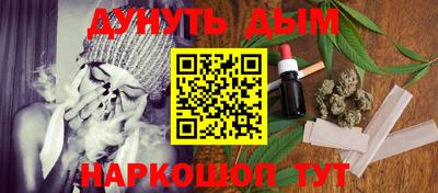 mdpv Кулебаки
