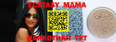 mdpv Кулебаки