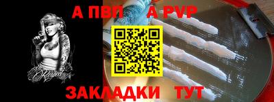 mdpv Кулебаки