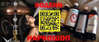 mdpv Кулебаки