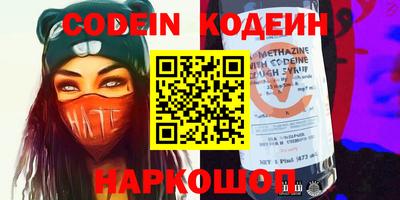 mdpv Кулебаки