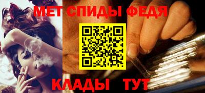 COCAINE Кумертау