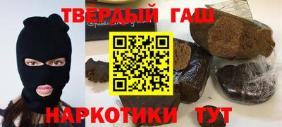 COCAINE Кумертау
