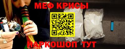 COCAINE Кумертау